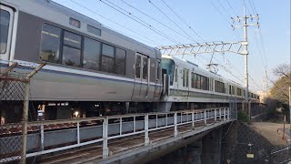 223系6000番台+221系 外側線快速 芦屋駅→さくら夙川駅