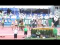 IAAF Wolrd Junior Championships Moncton 2010 - 4x400m women finale