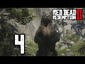 НАЧИНАЕМ ВТЯГИВАТЬСЯ! ↠ Red Dead Redemption 2 #4