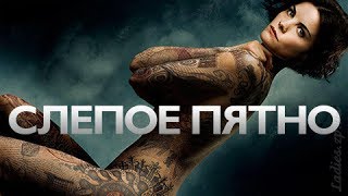 Онлайн расклад "Слепое пятно" на период с 7 по 14 июля Онлайн расклад "Слепое пятно" на период с 7 по 14 июля