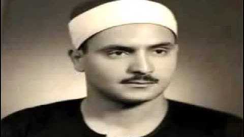 سورة طه محمد صديق المنشاوي Surah Taha Muhammad Siddiq Al-Minshawi