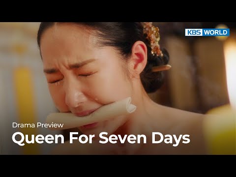 (Preview) Queen For Seven Days : EP14 | KBS WORLD TV