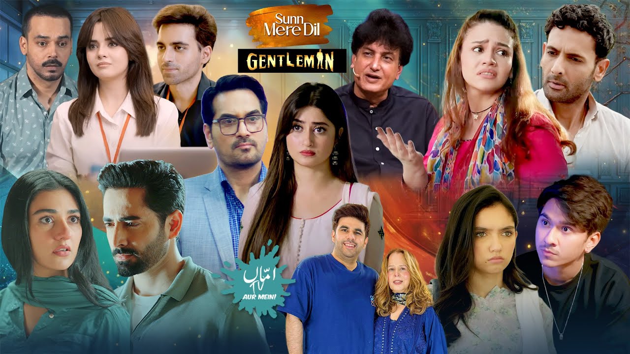 Is Khalil Sahab’s Writing Bringing Main Manto Nahi Hoon Down? | HUM Really Needs To Up Their Game!