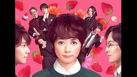 『脳内ポイズンベリー』映画オリジナル予告編