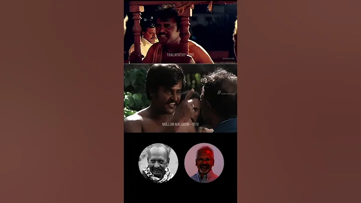 கிளாசிக் காப்பி 🌟 தளபதி Scene | Thalapathy from Rajinikanth Mullum Malarum | Mani Ratnam Mahendran