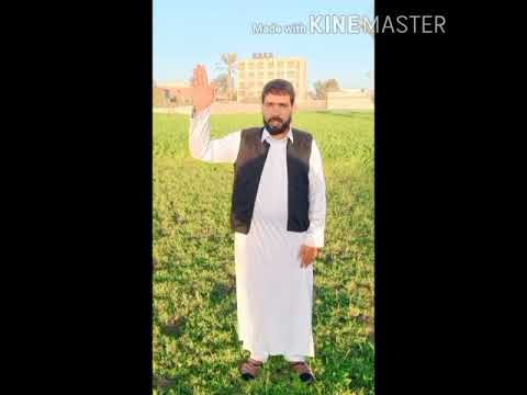 مانسينا الشاعر حسين سيف النصر الجلالي