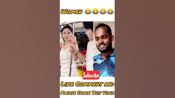 This is Women 😂 #youtubeshorts #shorts #short #shortvideo