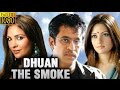 Dhuan The Smoke | 2015 | Full Hindi Dubbed Movie | Arjun, Lara Dutta, Riya Sen | Film Library