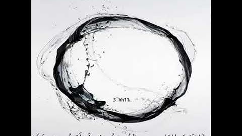 تلاوة مبكية || الشيخ قادر الكردي || حالات واتس قرأن || Quran Status 💙