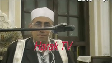 استمع إلى ماتيسر من القرآن الكريم سورة "التحريم" بصوت الشيخ عبد الناصر حرك