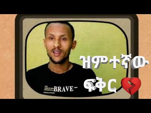 ቪዲዮ: በሳምንቱ መጨረሻ ምን ማድረግ