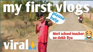 My First Vlog 🙏🙏 First Vlog || Kripashankar Vlogs ‎@Active Rahul  ‎@bablu banna vlog