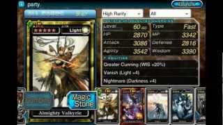 Guardian Cross 5 Star Almighty Cards