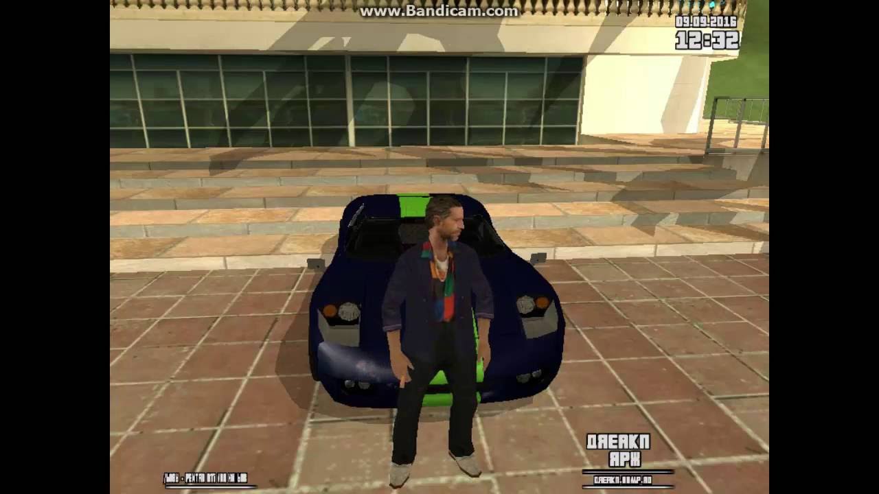 dani printul banatului sa ma feresc de garda videoclip