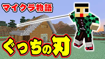 Download グッチ マイク ラスキン Mp4 Mp3 Download グッチ マイク ラスキン Mp4 Mp3