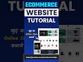 How to create an eCommerce website with WordPress, WooCommerce Tutorial 2024 #shorts