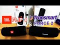 JBL Flip 4 vs Tronsmart Force 2 | Prueba de Sonido