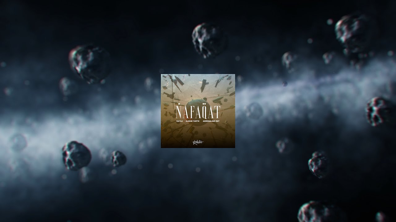 Watch KA7LA - Nafaqat | نفقات on YouTube Watch KA7LA - Nafaqat | نفقات on YouTube