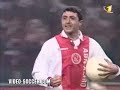 Кубок УЕФА 1998 год 1/4 финала 1 ма