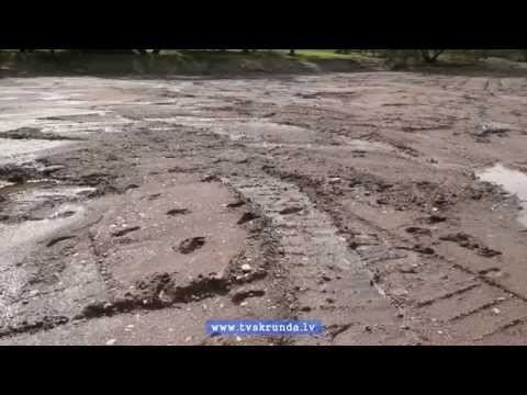 Video: Izveidojiet dīķi valstī