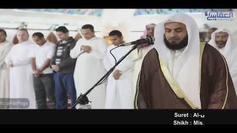 سورة الحاقة صلاة الفجر - مشاري راشد العفاسي