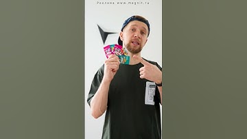 КУДА ХОЧЕШЬ ПРИКЛЕЙ!