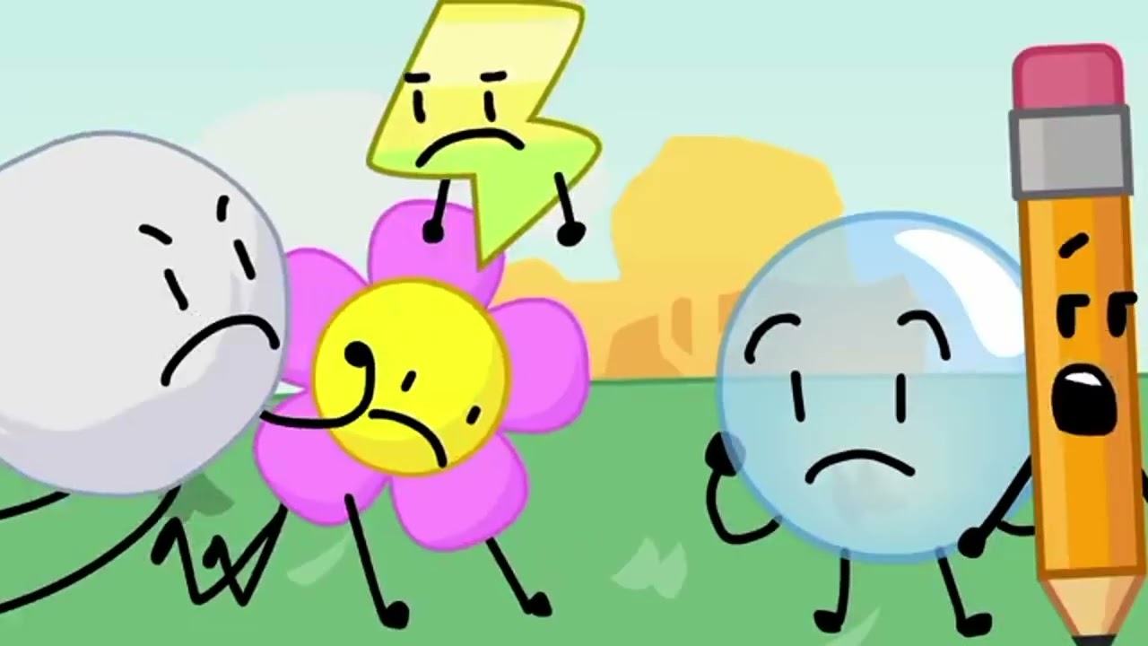 It’s pronounced iance