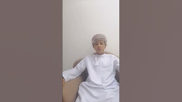 يا بني أقم الصلاة وأمر بالمعروف والنهي عن المنكر إن ذلك من عزم الامور(17)سورة لقمان