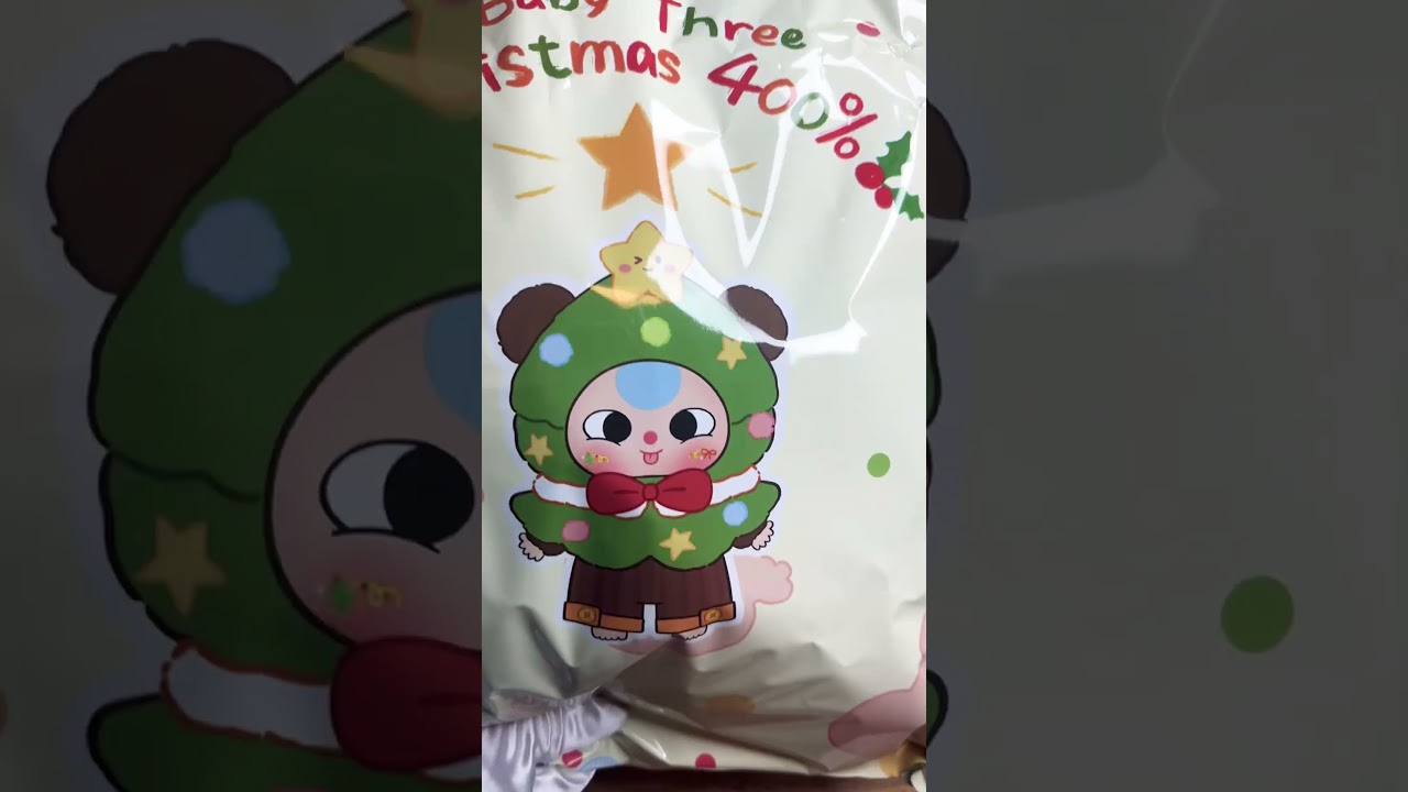 Baby Three Christmas 400% Did we get a SECRET?? #unboxing #surprisebox #blindbox #toys #babythree