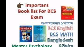 Important Book list for BCS Preliminary exam I 40th bcs preli Preparation