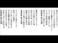 新橋駅裏路地の酒場(カラオケ)