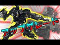 【DNAデザイン】SSアイアンハイドをアップグレード!!【玩具レビュー】