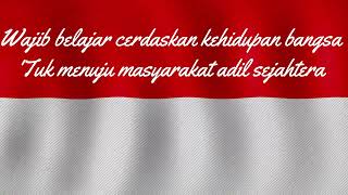 Lagu wajib belajar - mars ( lyric lagu)