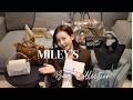 【Bag Collection】総額〇〇〇万円!まいりのバッグコレクション紹介