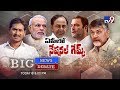 Big News Big Debate : YS Jagan comments on AP CM Chandrababu || Rajinikanth TV9