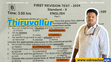 10th English First Revision 2024 Original Question Paper with Official Answer Key-Thiruvallur