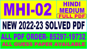 mhi 02 solved assignment 2022-23 / mhi 2 solved assignment in Hindi / ignou ma history solved