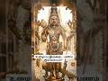 “ஓம் குகாய நம:” 🙏🏻 Secret இரவு படுக்கும் முன் மனக்குழப்பம், பதட்டம் குறையும். #tamil #ommuruga