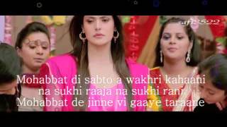 Jis Tan Nu - Jatt James Bond - Arif Lohar - with urdu subs by safi3522.flv