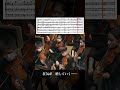 交響的舞曲 🥀