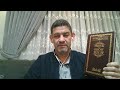 أحسن ملخص لكتاب فكر تصبح غنيا للخبير نابليون للمدرب بلال شنك أحسن ملخص لكتاب فكر تصبح غنيا للخبير نابليون للمدرب بلال شنك