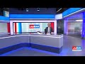اخبار نیمروزی دوشنبه ۲۳ تیر اخبار نیمروزی دوشنبه ۲۳ تیر