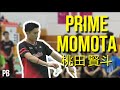 Prime momota    all japan badminton championships 2019  highlights
