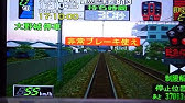 ネタバレ注意 クリア後 そしてデルタの始まり ポケモン オメガルビー アルファサファイア Youtube ネタバレ注意 クリア後 そしてデルタの始まり ポケモン オメガルビー アルファサファイア Youtube