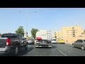 جولة بالسيارة في عم ان من شارع الأستقلال الى شارع الأردن مع أزمه عمان Driving In Amman Jordan