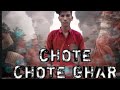 New punjabi song chote chote ghar new ranjit bawa new punjabi song  editing  guru patti