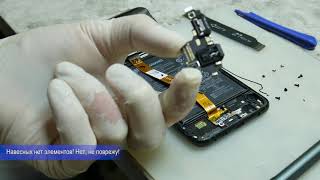 : Honor 10.     .     
