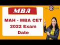 MAH - MBA CET 2022 Exam date #shorts