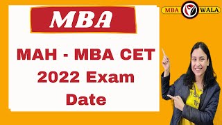 MAH - MBA CET 2022 Exam date #shorts