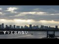 ずっと忘れない